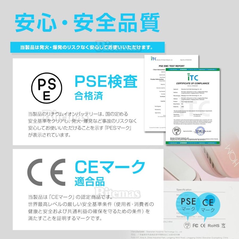 首掛けエアコン 6