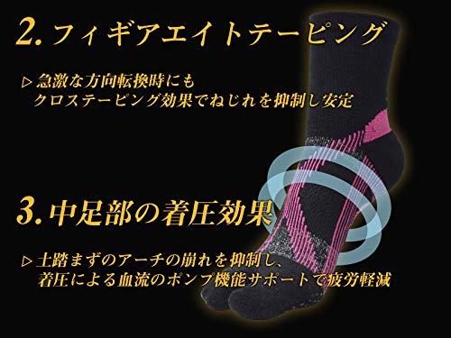 究極のテニスソックス ショート丈 4
