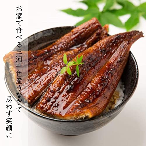 うなぎ蒲焼 2尾 3