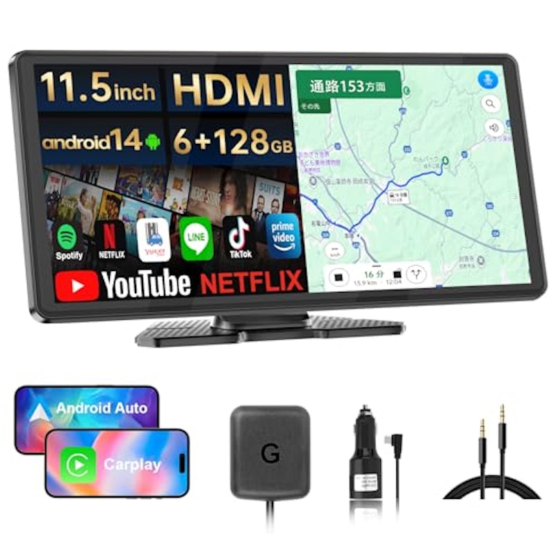 11.5インチ Androidナビ 1