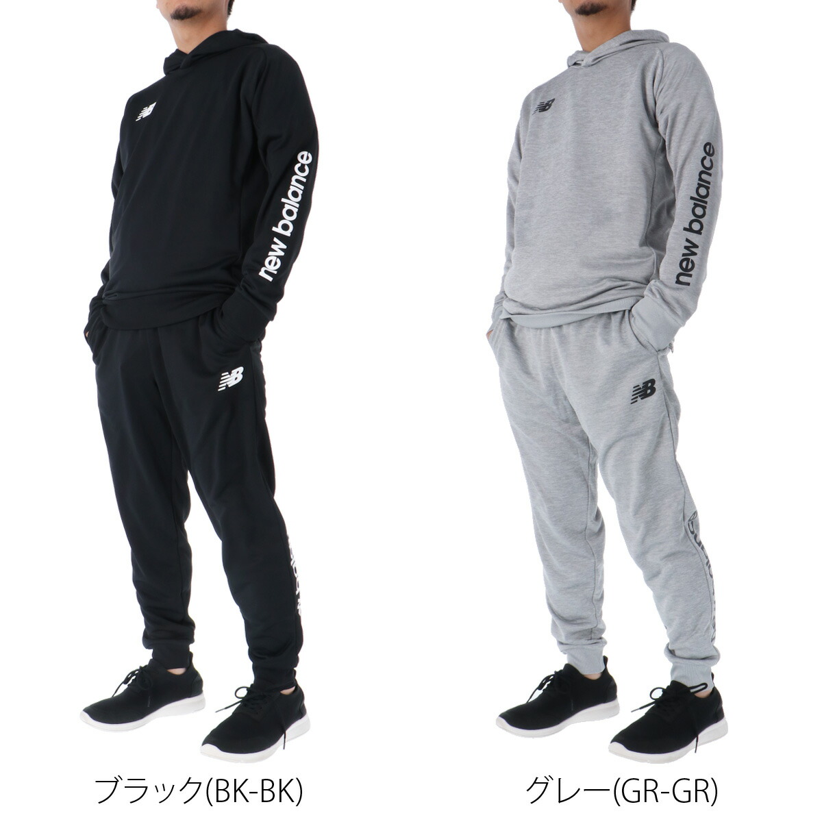 チームスウェットフーディー・スウェットパンツ 2