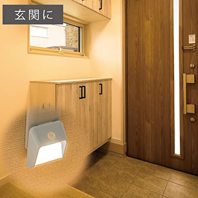 LEDセンサーライト 7
