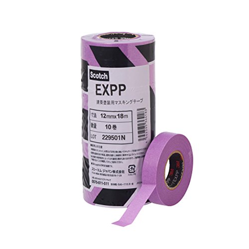 塗装用マスキングテープのおすすめ人気ランキング20選【DIYに！】 | mybest