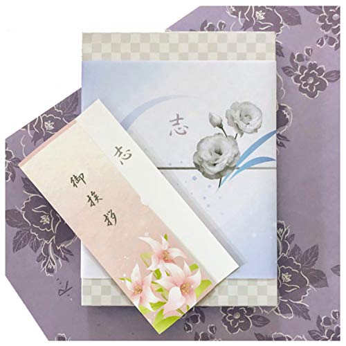 予算2000円～3000円のカタログギフトのおすすめ人気ランキング【2026年