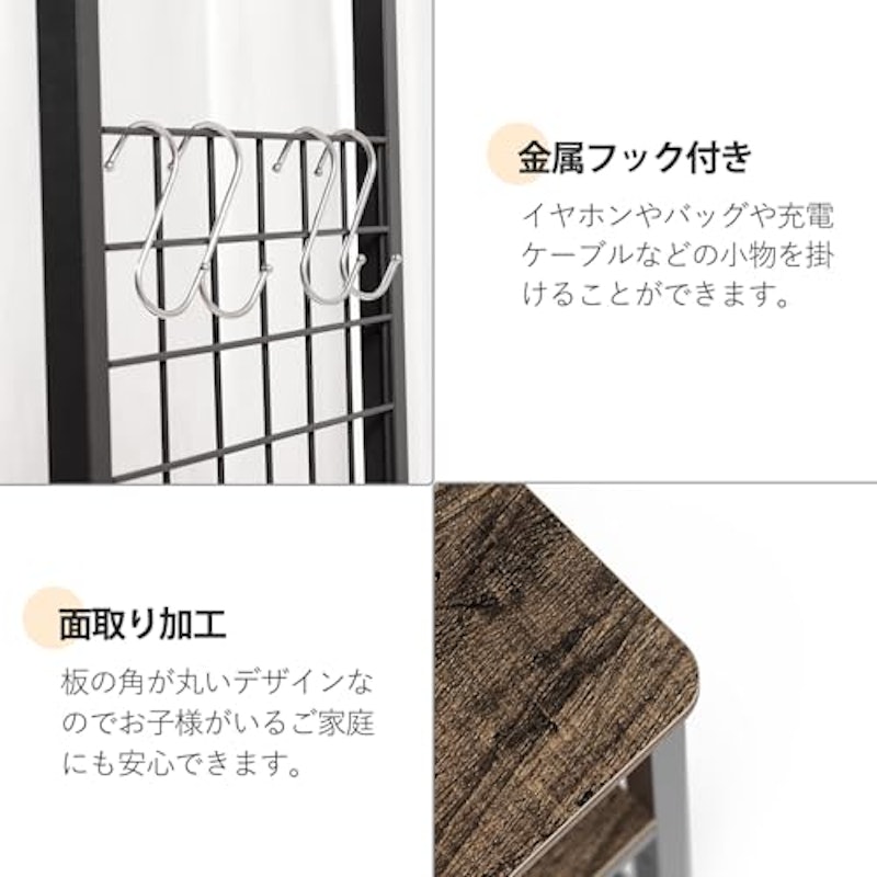 水槽台 6