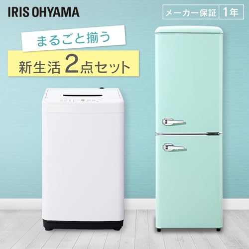 一人暮らし家電セット 2