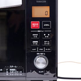 山善 オーブンレンジ YRK-F251SVをレビュー!クチコミ・評判をも 山善 オーブンレンジ YRK-F251SVをレビュー!クチコミ・評判をも