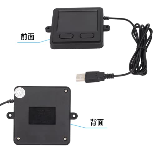 有線USB トラックパッド 9