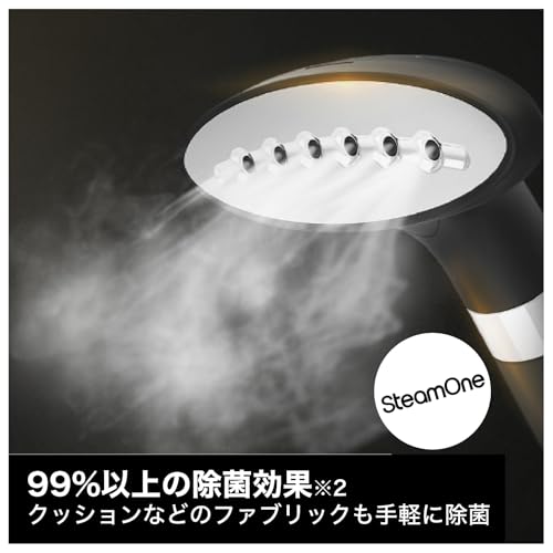 業務用衣類スチーマー 3