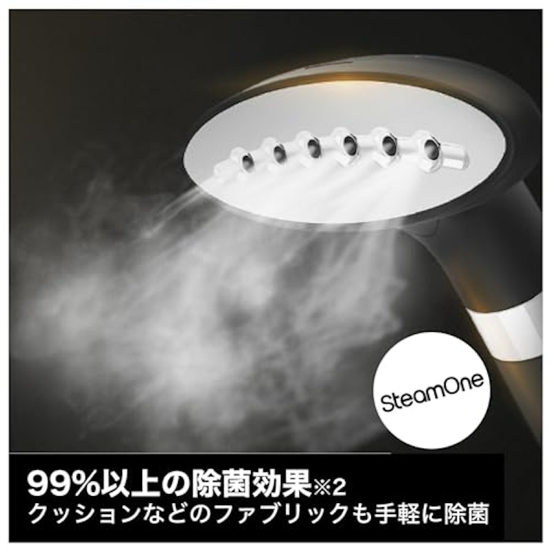 業務用衣類スチーマー 3