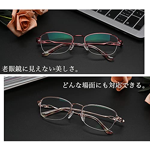 老眼鏡 3