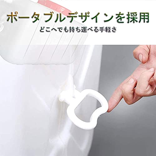 大型ウォータータンク 5
