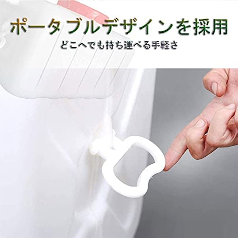 大型ウォータータンク 5