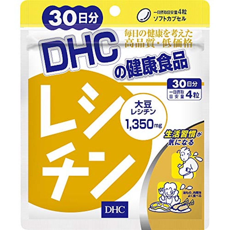 レシチン 1