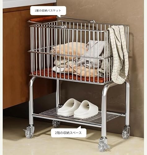 移動式洗濯バスケット 3