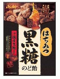 はちみつ黒糖のど飴 1