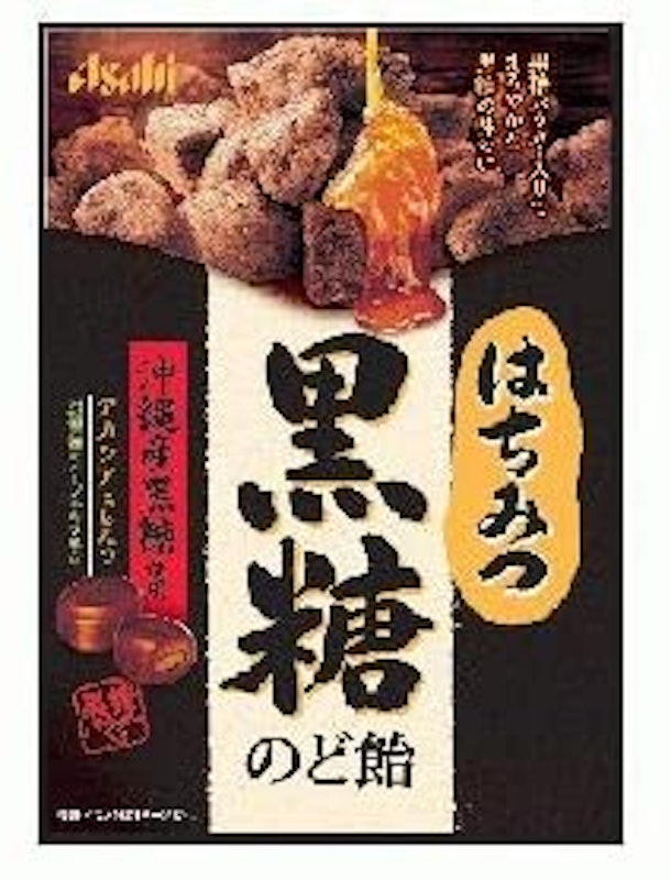 はちみつ黒糖のど飴 1
