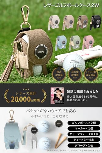 ゴルフボールケースのおすすめ人気ランキング【2025年】 | マイ