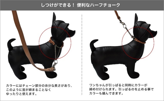 犬用ハーフチョークのおすすめ人気ランキング10選 Mybest 犬用ハーフチョークのおすすめ人気ランキング10選 Mybest