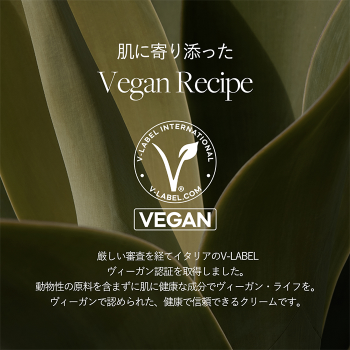 ホワイトトリュフ ダブル セラムアンドクリーム 5