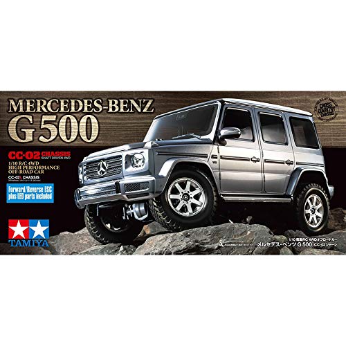 メルセデス・ベンツ G 500 (CC-02シャーシ)  6