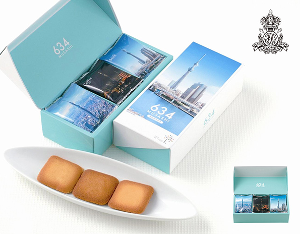 22年 東京土産のおすすめ人気ランキング49選 Mybest