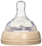 哺乳瓶用ちくびのおすすめ人気ランキング【2026年9月】 5