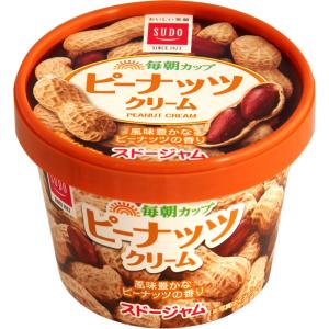 ジャムのおすすめ人気ランキング【市販のものから高級なお取り寄せまで！2026年6月】 5