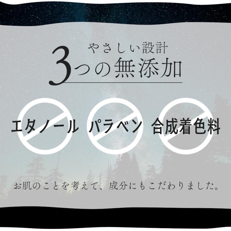ハンドクリーム 3本セット 5
