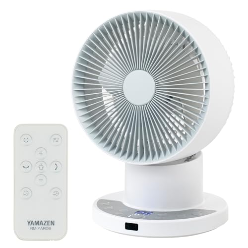 サーキュレーター　扇風機　アロマ対応　衣類乾燥　室内干し　おしゃれ　静か 部屋干し向けサーキュレーターのおすすめ人気ランキング【衣類