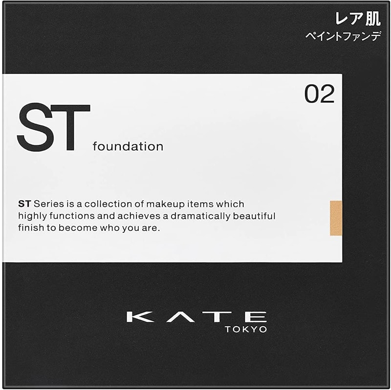 KATE レアペイントファンデーションN 1