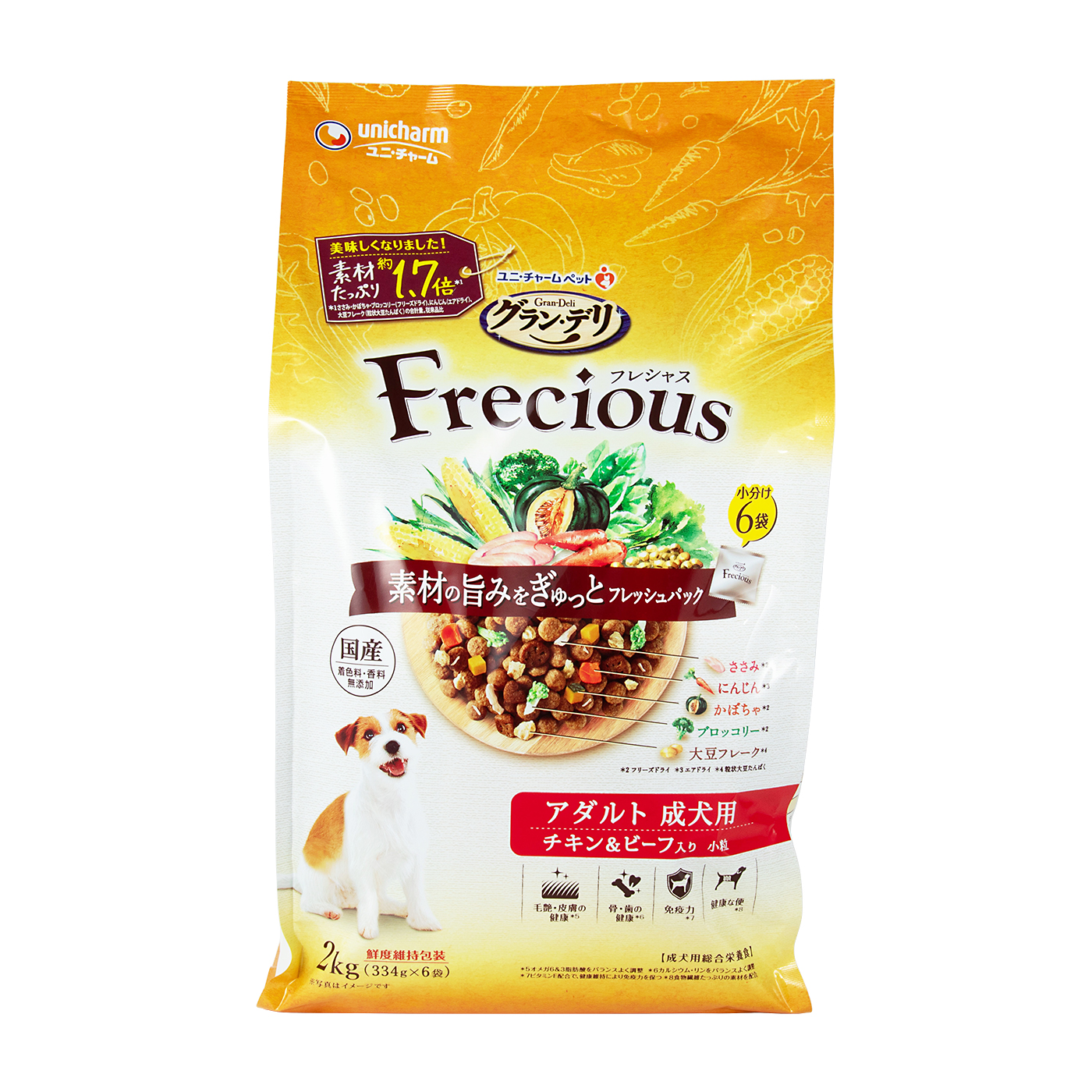 フレシャス アダルト成犬用 1