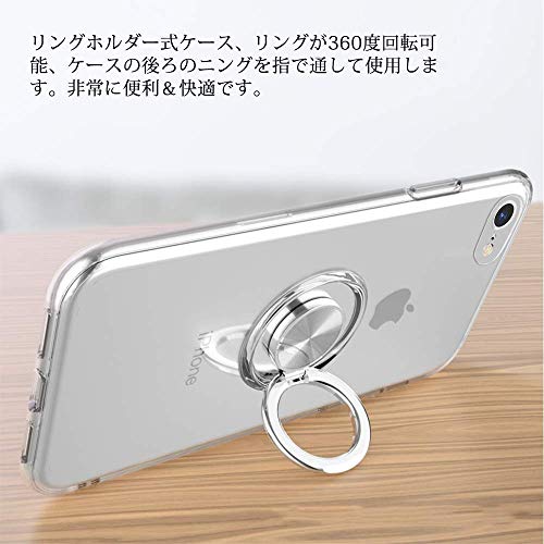  iPhone 6 plus リング付きケース 6