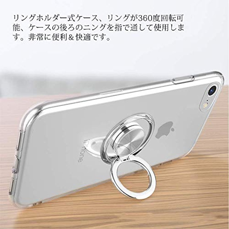 iPhone 6 plus リング付きケース 6