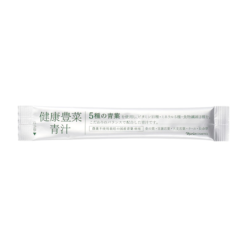 青汁 4