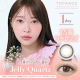 ピンクのカラコンのおすすめ人気ランキング【2026年4月】 3