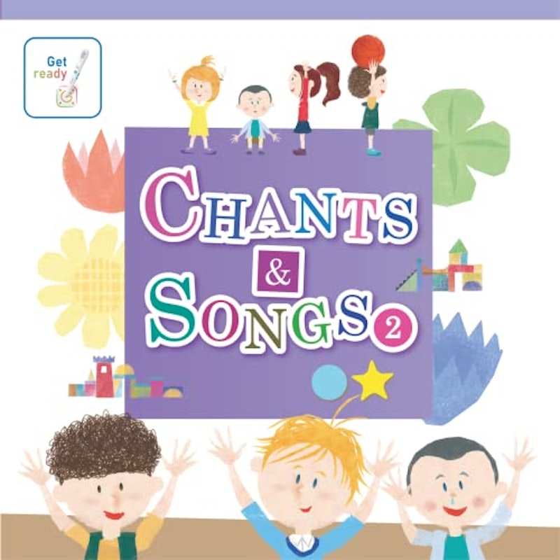 オトデルペン CHANTS&SONGS1,2セット 3