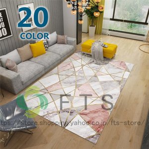 21年 北欧風ラグのおすすめ人気ランキング18選 Mybest