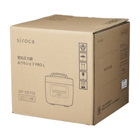シロカ おうちシェフ PRO Lをレビュー!クチコミ・評判をもとに徹底検証 2