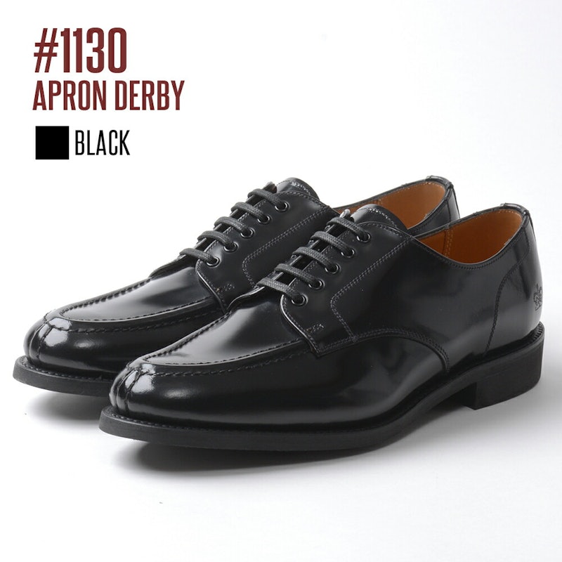 APRON DERBY 1