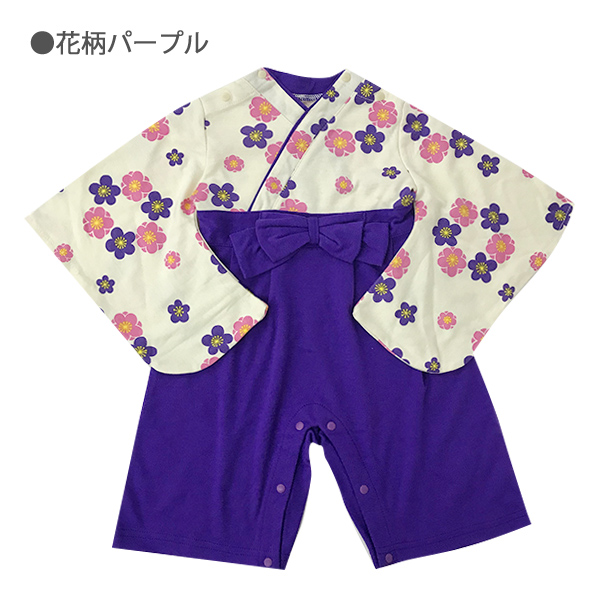 袴ロンパース 4