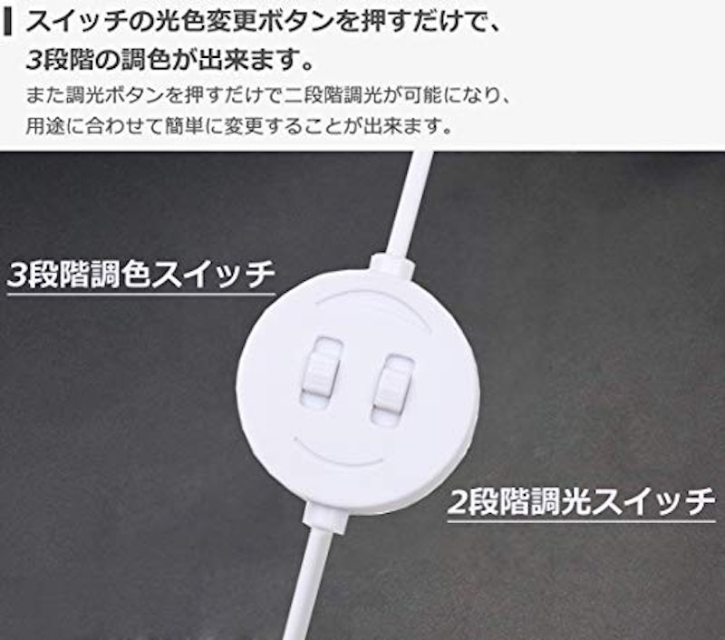 LED バーライト 3