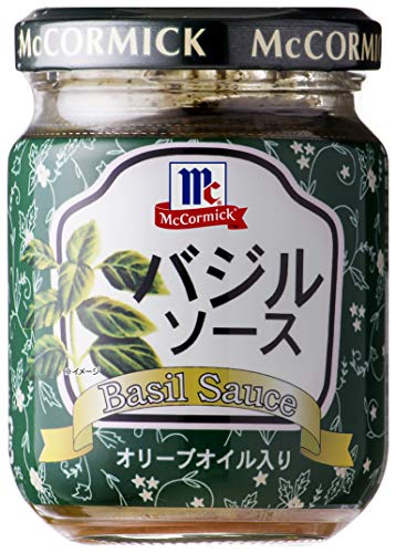 市販バジルソースのおすすめ人気ランキング36選【2024年】 | マイベスト