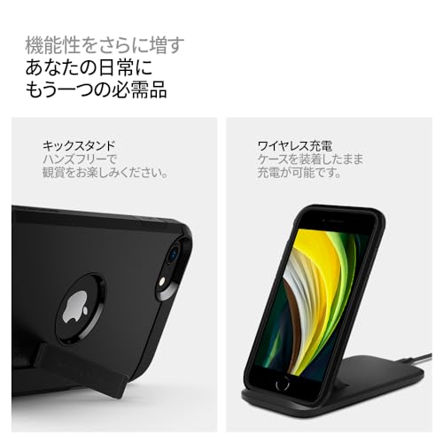 iPhone SE3 SE ケース 4