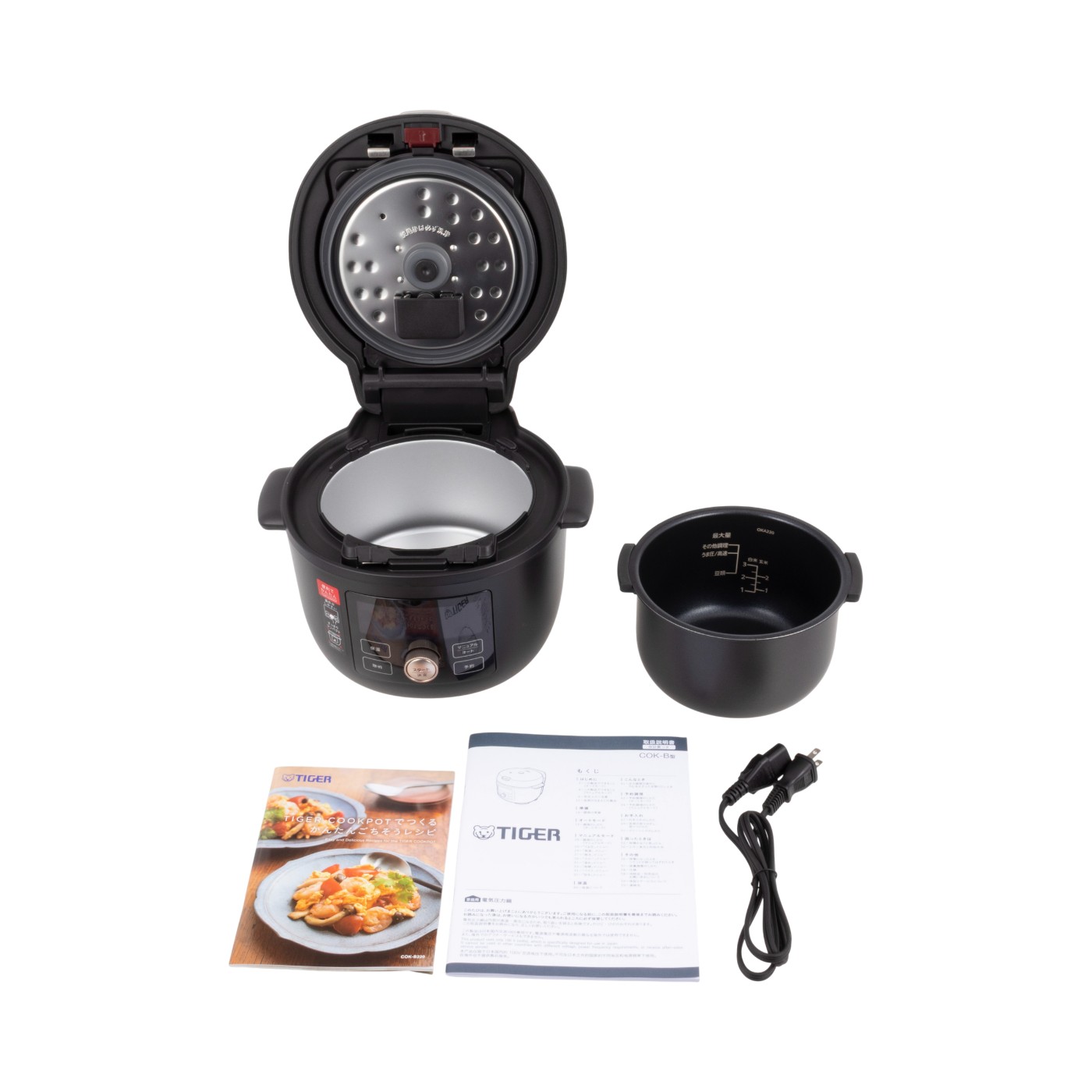 COOKPOT 5