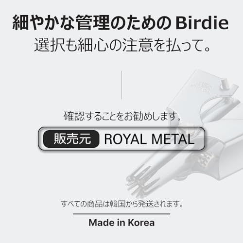 鼻毛カッター 2