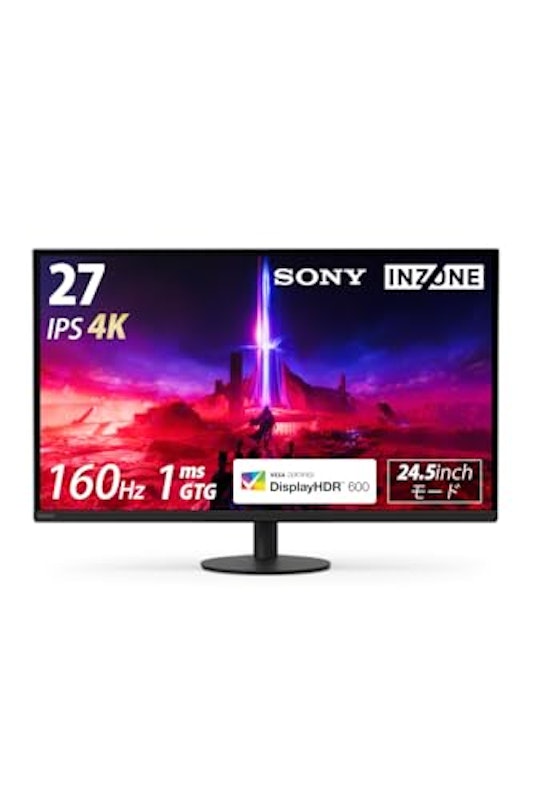 INZONE M9 II 1