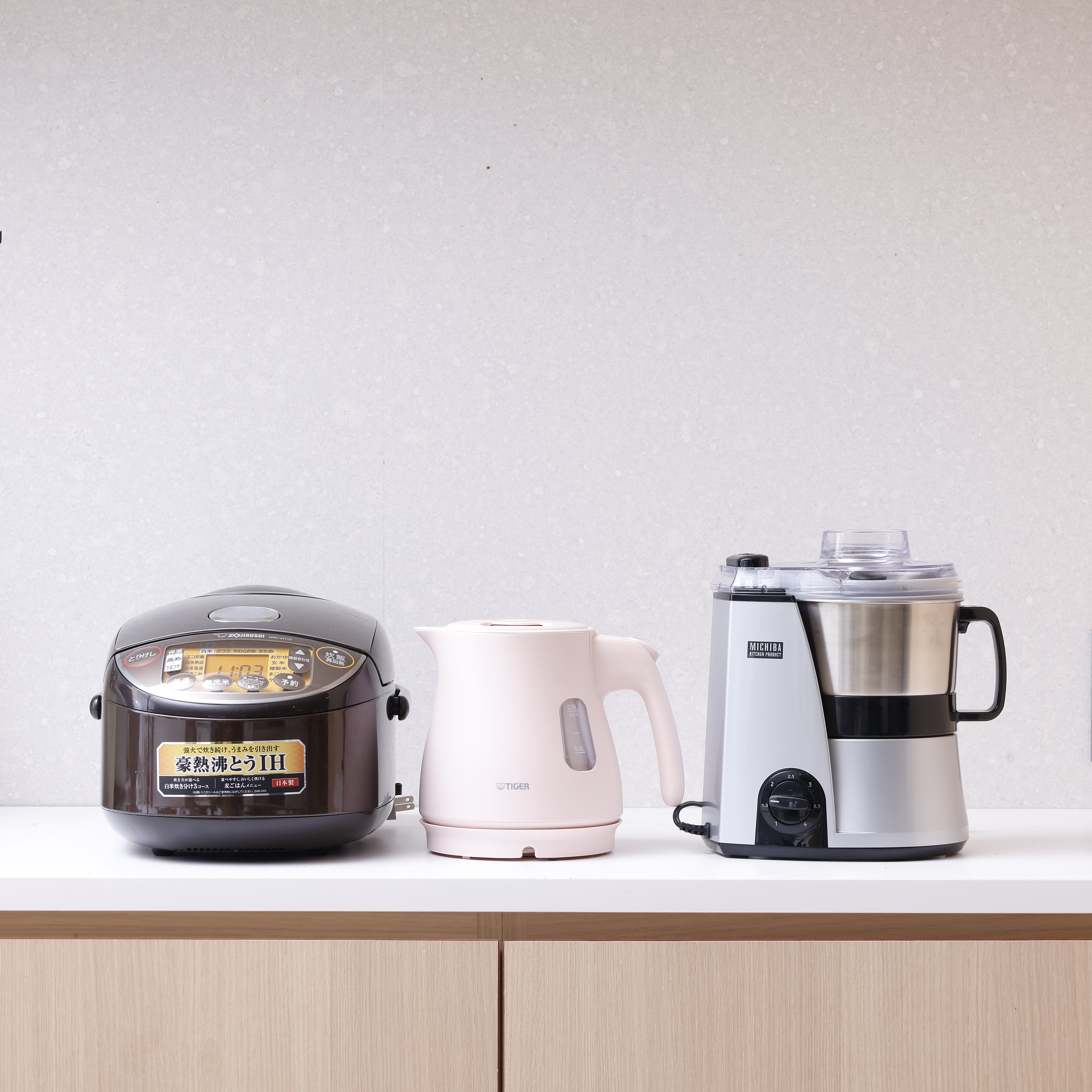 山本電気 マルチフードプロセッサー マスターカットMB-MM56 ホワイト 山本電気 MB-MM56W(ホワイト) マルチフードプロセッサー 道場