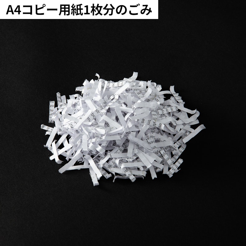 静音シュレッダー 4