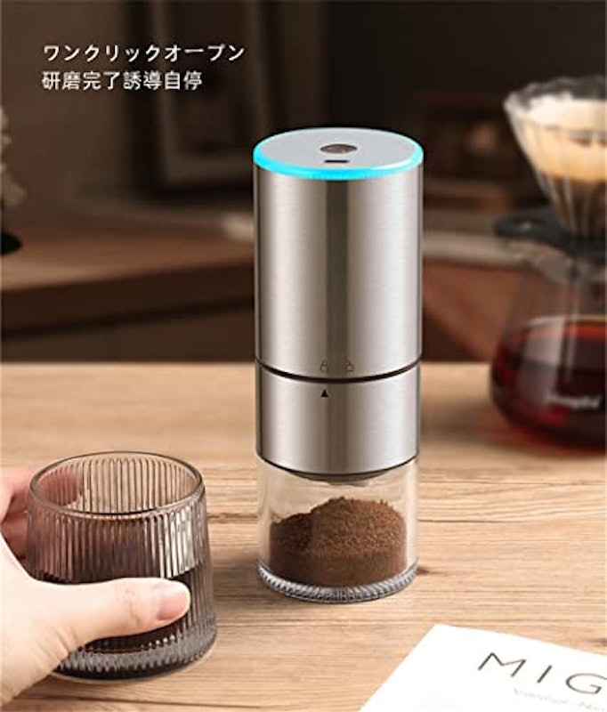 電動コーヒーミル 4
